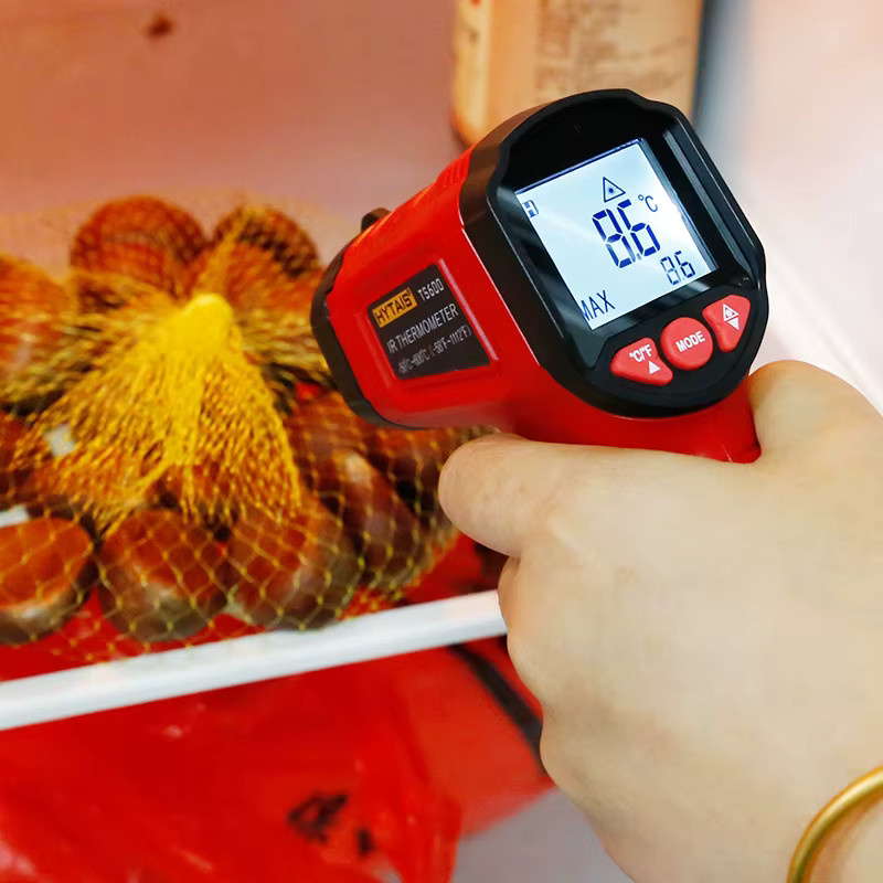 HYTAIS TS600 Infrarot Thermometer, tragbares hochpräzises elektronisches berührungsloses Temperaturmessgerät für industrielle Anwendungen - Bild 5