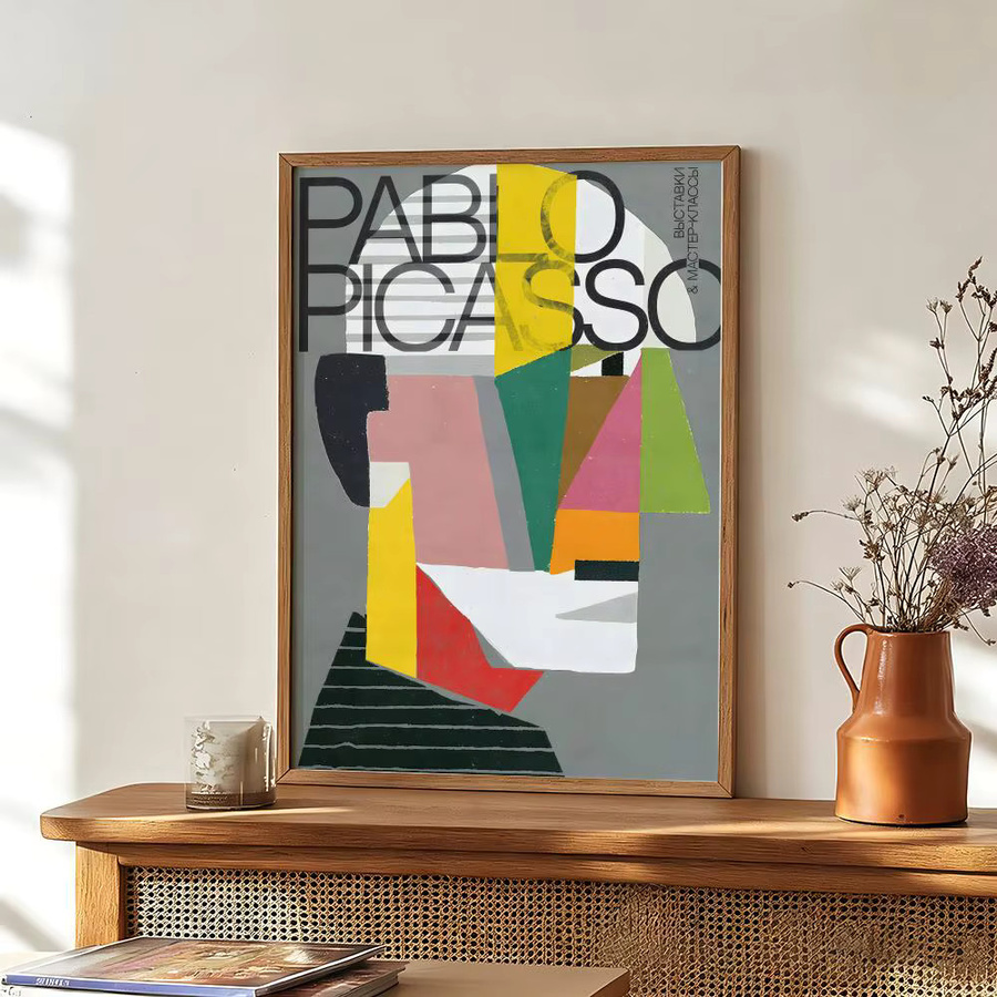 ArtStyle P-Picasso S-Style Poster, selbstklebender abstrakter Papierdruck in Multicolour, modern und geometrisch, B/H: 20 x 20 cm - Bild 3