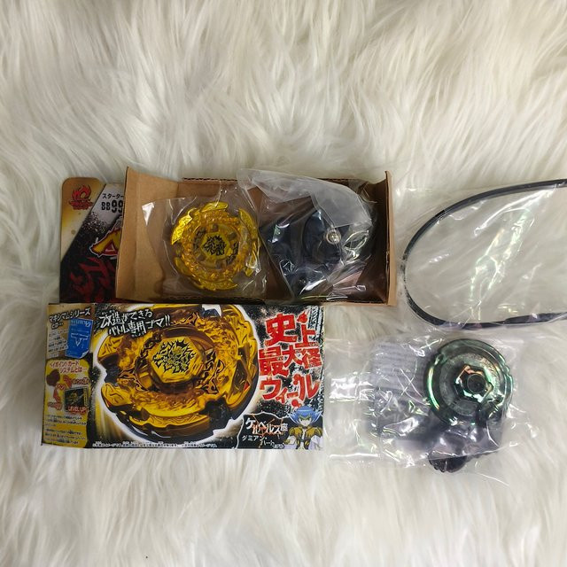 LDCX Spinning Top Metal Fusion BB28 Storm Pegasis, Kinderspielzeug - Bild 1