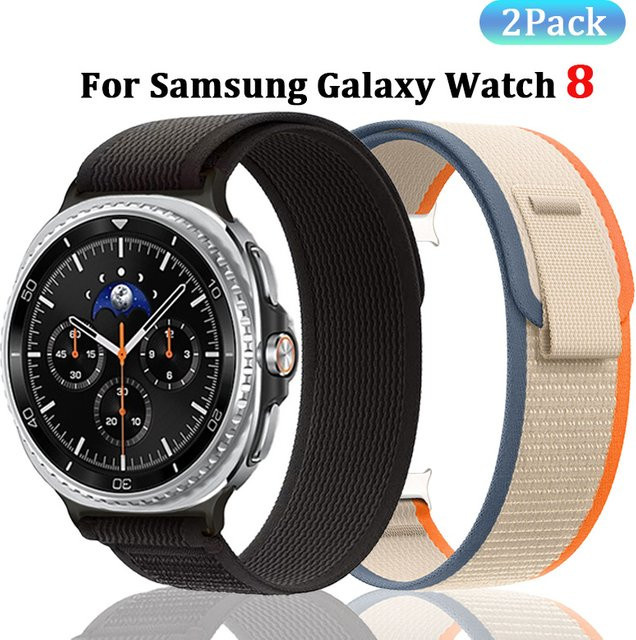 Samsung Uhrenarmband Trail Loop, Nylon, Multicolor, Unisex - Bild 1