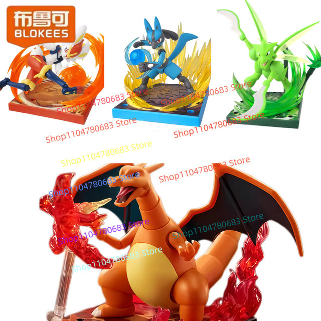 BLOKEES Pokémon Glurak Greninja, Bausteine, Montagemodell - Bild 1