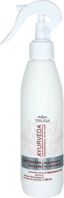 Ayurveda Cosmetics India Serum-Balsam Regeneration und Stärkung, 250 ml - Bild 1