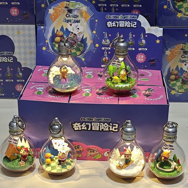 52TOYS Xiaoxin Leuchtende Kugel-Serie, Blindbox, Bunt / Mehrfarbig - Bild 1