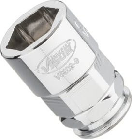 Vigour Steckschlüssel-Einsatz superflach V5202-9 Vierkant hohl 6,3 mm (1/4 Zoll) Außen-Sechskant Profil 9 in Silber - Bild 1