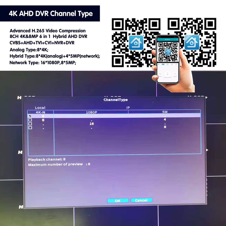 HKIXDISTE Hybrid AHD DVR Video Überwachungsrecorder mit 16 Kanälen, 4K 8MP 5MP Unterstützung, H.265 Kompression und menschlicher Bewegungserkennung, Schwarz - Bild 4