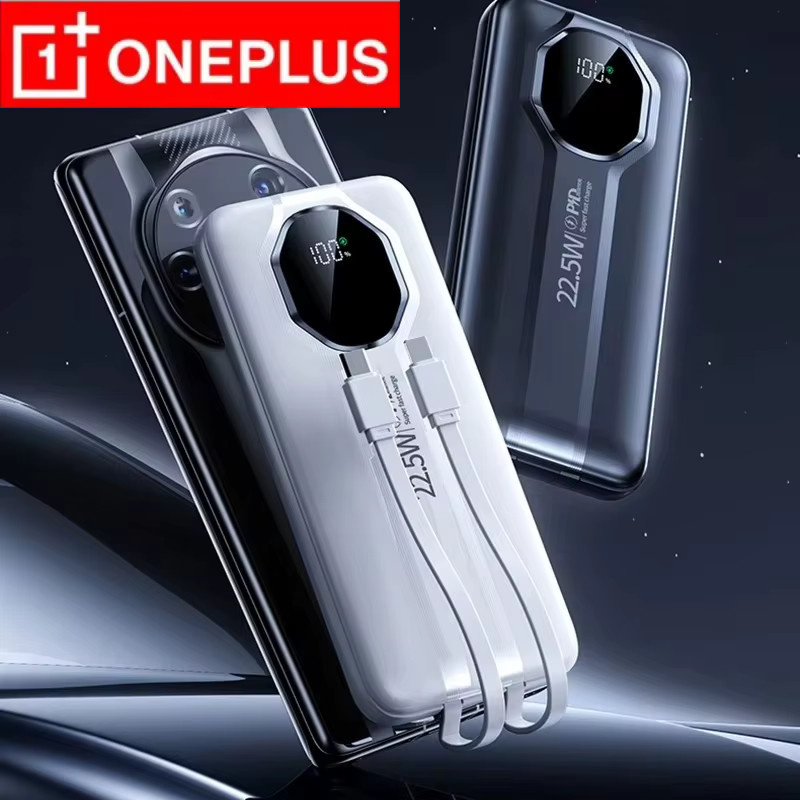 OnePlus Powerbank 20000 mAh mit 22,5 W Schnellladung und 2 integrierten Kabeln in Schwarz - Bild 4