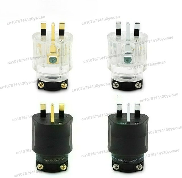 Furutech FI-UK 1363 HIFI Audio Stromstecker IEC mit 13A Sicherung, vergoldet und rhodiumbeschichtet, Schwarz/Gold - Bild 1
