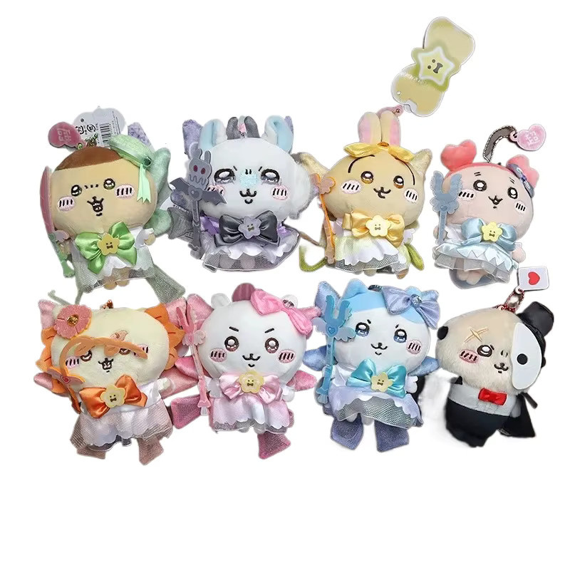 Chiikawa Momonga Puppe Erste Generation, Plüschpuppe, Schulranzenanhänger - Bild 5