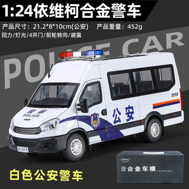Lveco SWAT Anti-Aufruhr-Polizeifahrzeug, Automodell, Metall, 1:24, Sound & Licht, ab 14 Jahren - Bild 1