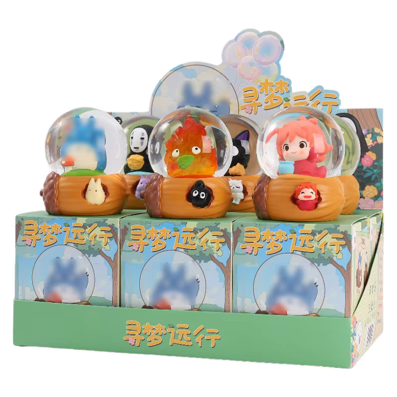 Bandai Hayao Miyazaki Traumsuche-Reise Kristallkugel Blindbox, Sammelfigur - Bild 2