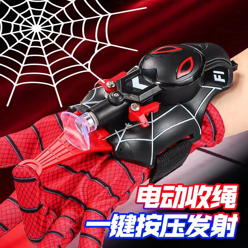 Bandai Spiderman Spinne Seide Emitter Katapult Saugnapf, Elektrische Automatische Draht Wicklung, Cosplay Spielzeug - Bild 2
