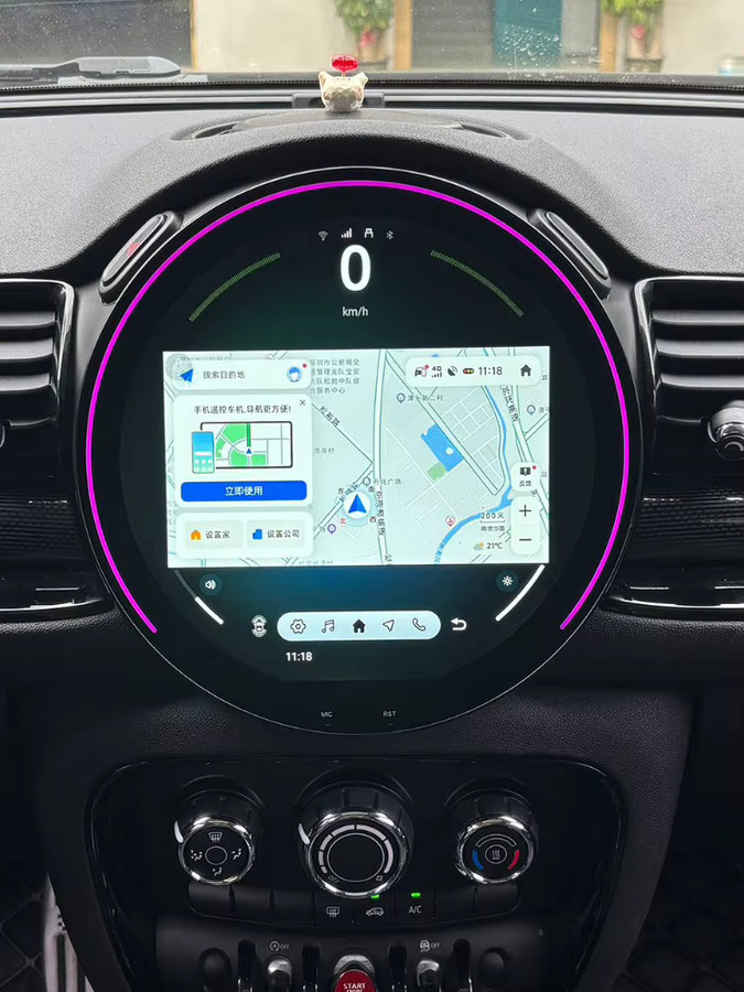 Roadonline Android 15 Multimedia-Player für BMW MINI F54 (2016-2023) mit 11,7 Zoll Display, Carplay, 4G und WLAN in Schwarz - Bild 6