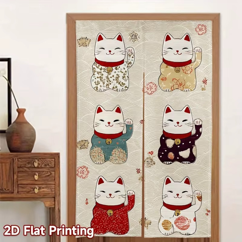 VIKAMA Halbvorhang im japanischen Stil mit Glückskatzen-Motiv, halbtransparenter Sichtschutz für die Küche, Multicolour - Bild 2