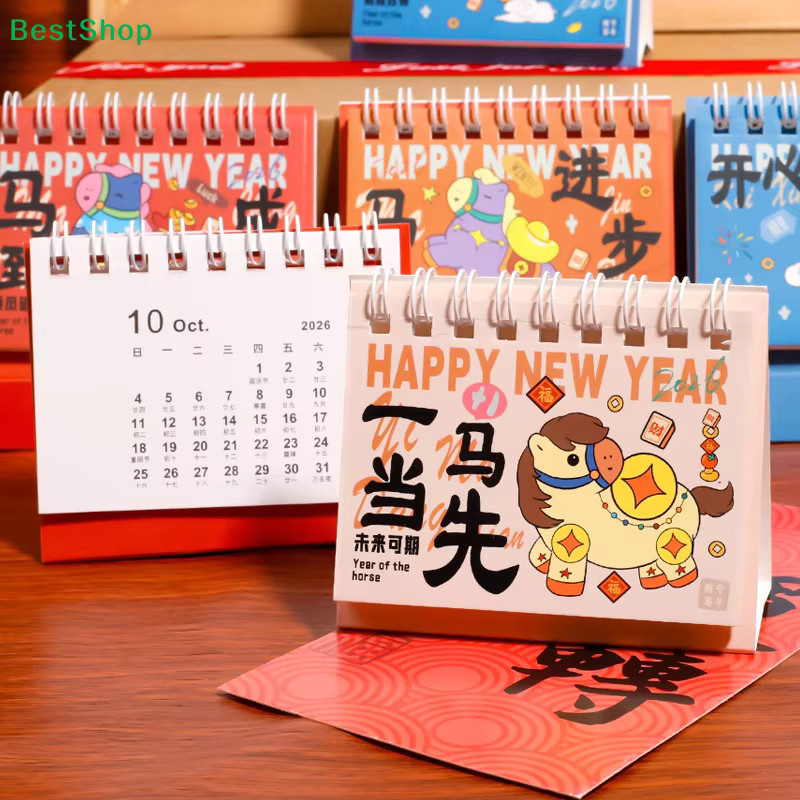 2026 Tischkalender mit Cartoon-Pferde Motiven in Multicolor als Mini-Spiral-Planer - Bild 3