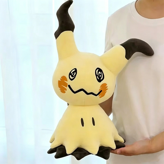 TAKARA TOMY Pokémon Mimikyu Plüschtier Körperkissen in Gelb - Bild 1