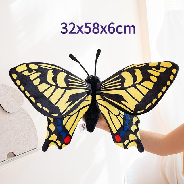 Yiran toy Simulationsschmetterling Plüschtier, 36cm, ab 14 Jahren - Bild 1
