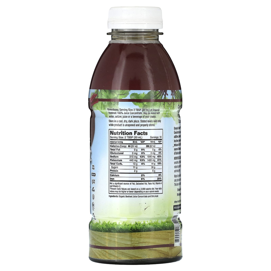 Dynamic Health, Sirup, Rote Bete, 0,473 l - Bild 2