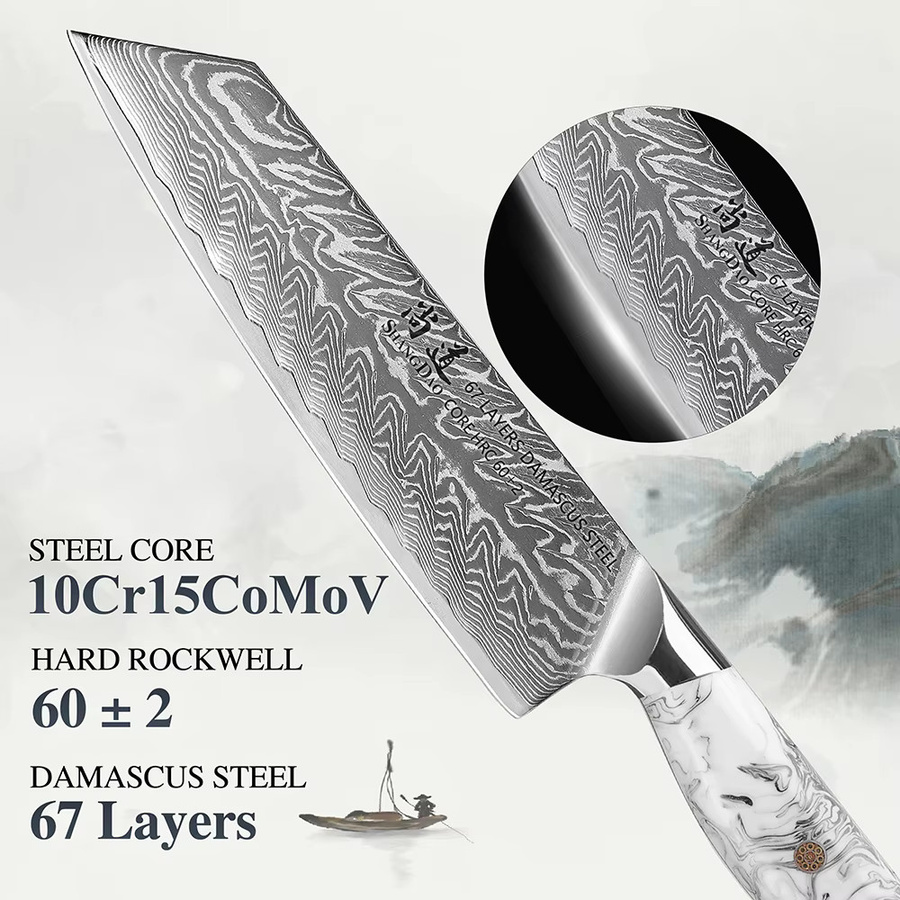 SHANGDAO Japanisches Kiritsuke-Messer aus Damaszener VG10 Stahl mit Tinte-und-Waschharz-Griff, 8 Zoll Professionelles Küchenchefmesser - Bild 2