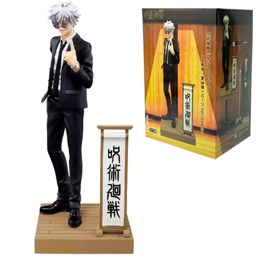 BANPRESTO Jujutsu Kaisen Satoru Gegenseitige Hilfe Natsuyu Anime Figur - Bild 4