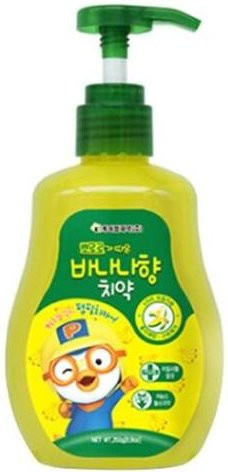 Pororo Zahnpasta Banane für Kinder, 250g - Bild 1