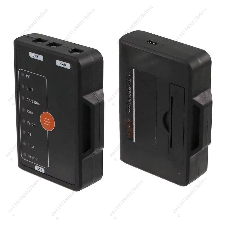 Bafang Motor Programmierer UART CAN Firmware-Programmierer in Schwarz - Bild 2