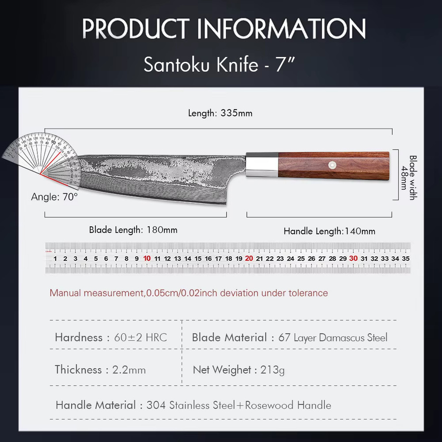 MOSTODOZO 7-Zoll Japanisches Santoku-Messer aus 67-lagigem Damaszener Stahl mit Holzgriff in Braun - Bild 5