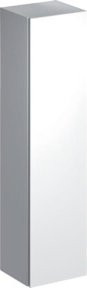 Geberit Hochschrank Xeno2 in Weiß Hochglänzend mit Spiegel an der Türinnenseite und 4 versetzbaren Einlegeböden, B/T/H: 40 x 35,1 x 170 cm - Bild 1