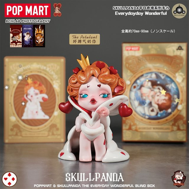 POP MART Skullpanda Everyday Wonderland, Action Figure, Einzelfigur - Bild 1