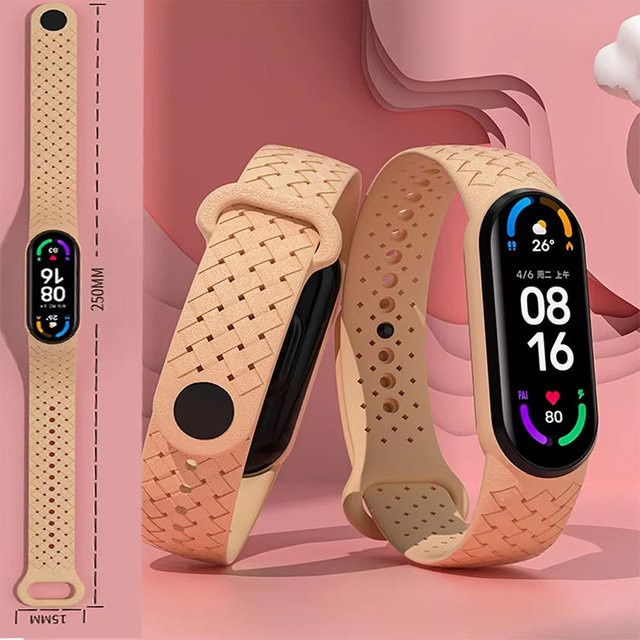 Xiaomi Uhrenarmband Silikon, beige, Miband 7 - Bild 1