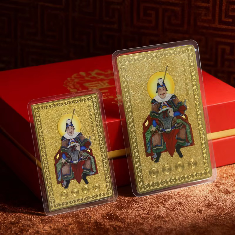 JETTING Tai Sui Amulett-Karte für das Pferdejahr in Gold zur Feng Shui Dekoration für Heim oder Büro - Bild 2