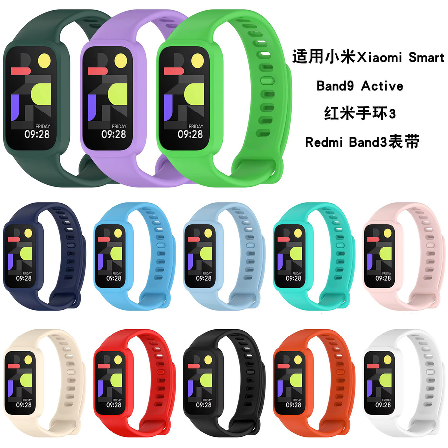 ZENHEO Uhrenarmband Silikon, Unisex - Bild 2