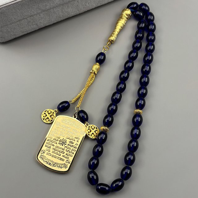 JYTF Autoanhänger Edelstahl, Gold, Glas, Unisex - Bild 1