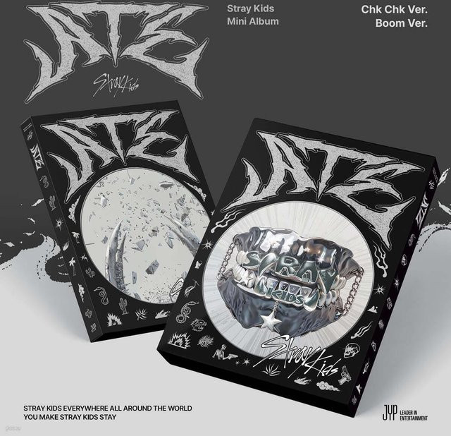 Stray Kids - ATE Mini-Album Boom Version in Grau - Bild 1