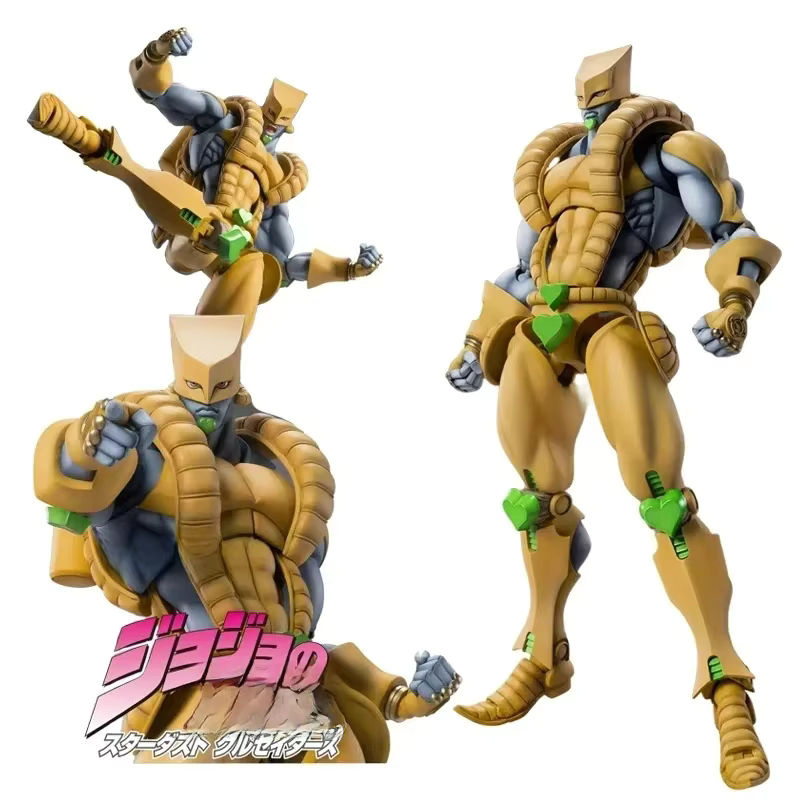 Apaffa Anime Figur Jojos Bizarre Abenteuer Teil III Die Welt Action Statue Gelb, Höhe: 25 cm - Bild 3
