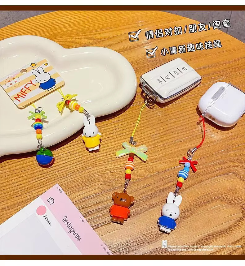 Miffy Schlüsselanhänger, Kinder - Bild 2