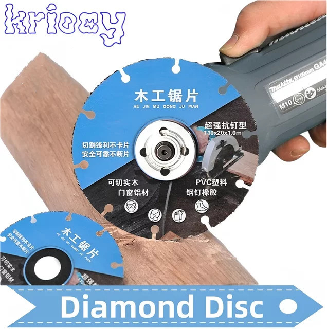 KRIOCY Ultra-dünne Kreissäge Klinge für Holz, PVC und Stahl, Durchmesser: 105 mm, Blau - Bild 1