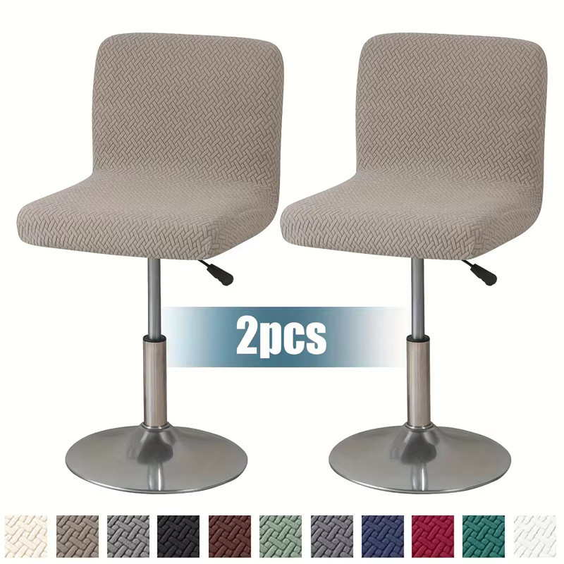 2er-Set WANERQU Jacquard Bar Stuhl Abdeckungen in Beige, elastische Stretch-Schonbezüge für kleine Barstühle - Bild 3