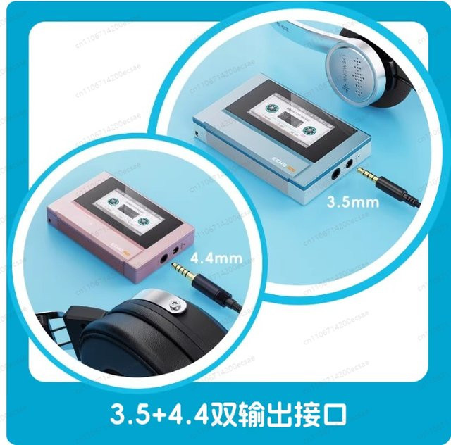 Fiio Snowsky Echo Mini Bluetooth MP3 Player mit 8GB Speicher und DSD-Unterstützung in Schwarz - Bild 1