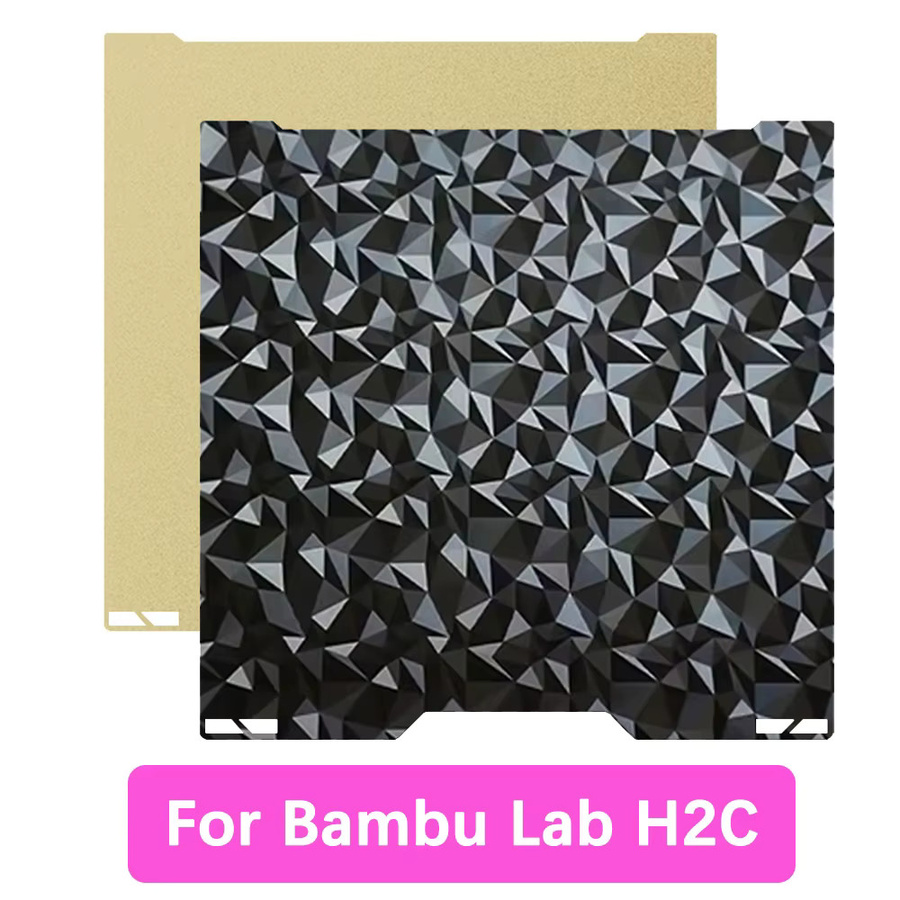 Bambu Lab H2C Magnetische Federstahlfolie Doppelseitig PEO PET PEY für FDM 3D-Drucker B/B: 335 x 325 mm - Bild 7