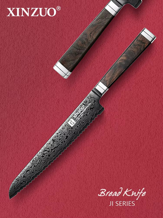 XINZUO Brotmesser aus 67-lagigem Damaszener Stahl mit schwarzem Ebenholz und G10 Griff, 21,59 cm - Bild 6