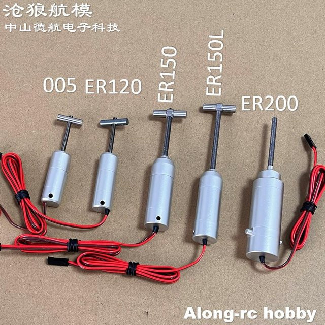 JP Hobby Elektrisches Einziehfahrwerk Motor, Metall, Grau - Bild 1