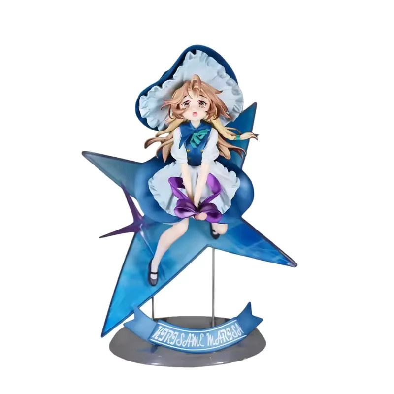Bandai Touhou Project Kirisame Marisa, Anime-Figur, 28cm - Bild 5