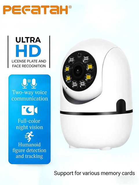 PEGATAH O-KAM Pro 2K Smart WLAN-Kamera mit 360 Grad PTZ, KI-Humanoid-Erkennung, Auto-Tracking und Nachtsicht in Weiß - Bild 1