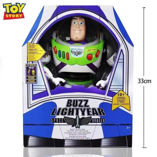 Bandai Toy Story Buzz Lightyear Raumschiff-Kapsel, Modellspielzeug, mit Ton, Licht und beweglichen Gelenken, ab 3 Jahre - Bild 1