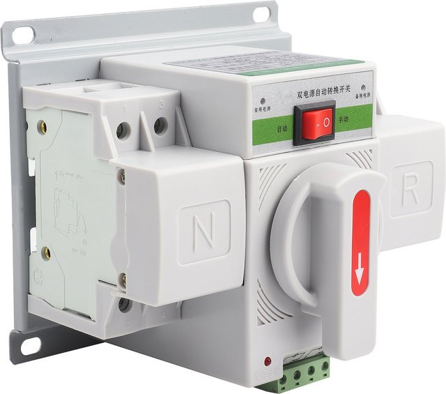 VBESTLIFE Automatischer Transfer Schalter 220V 63A 2P Mini Dual Power Leistungsschalter in Grau - Bild 1