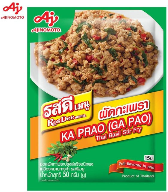 Ajinomoto RosDee-Menü Thai-Basilikum-Pfanne Ka Prao 50 g - Bild 1