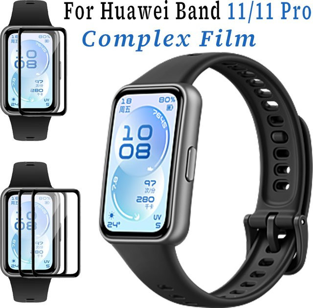 Schutzfolie für Huawei Band 11/11 Pro, Silikon, Schwarz - Bild 1