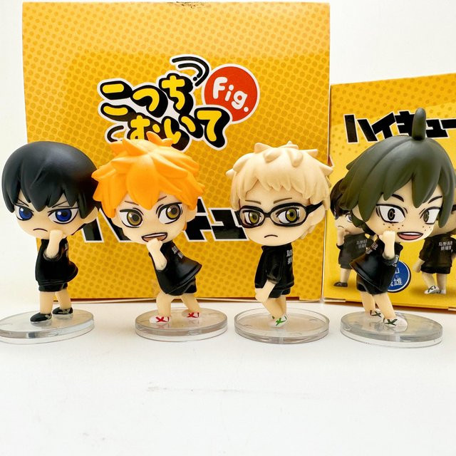 Fashnics Volleyball Boys Hinata Und Kageyama Figur, Einzelfigur, ab 14 Jahren - Bild 1