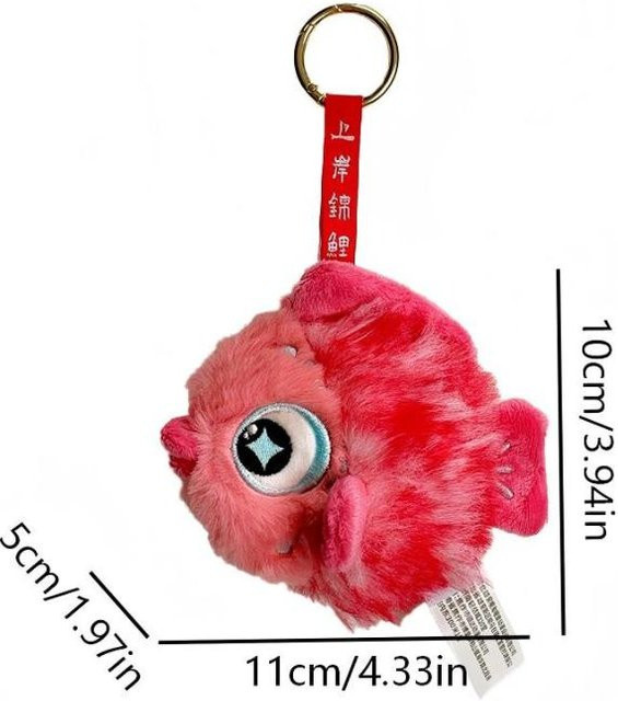 Anhänger Roter Koi Fisch Plüsch, Unisex - Bild 1