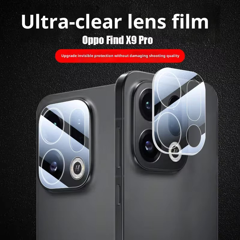 Kameraschutz aus gehärtetem Glas für OPPO Find X9 Pro in Transparent - Bild 4